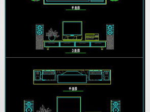 家居科技与设计一体化 从CAD图纸到智能影音系统的资源全解析