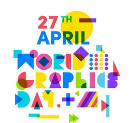 世界平面设计日 视觉传达的艺术与力量