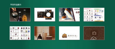 天津平面设计培训机构深度解析与选择指南